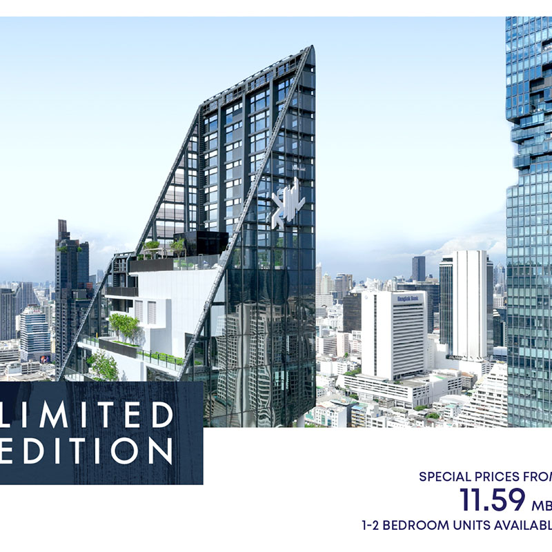 RML จัดแคมเปญ ‘Limited Edition’ โอกาสสุดท้ายกับการจับจองยูนิตพิเศษ ‘เทตต์ สาทร ทเวลฟ์’ เริ่มเพียง 11.59 ล้านบาทเท่านั้น ถึง 31 มีนาคม นี้ RML จัดแคมเปญ ‘Limited Edition’ โอกาสสุดท้ายกับการจับจองยูนิตพิเศษ ‘เทตต์ สาทร ทเวลฟ์’ เริ่มเพียง 11.59 ล้านบาทเท่านั้น ถึง 31 มีนาคม นี้