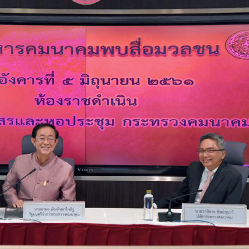 ครม.ไฟเขียว ทอท.แก้สัญญาเพิ่มครัวการบินสนามบินหัวหิน-อู่ตะเภา