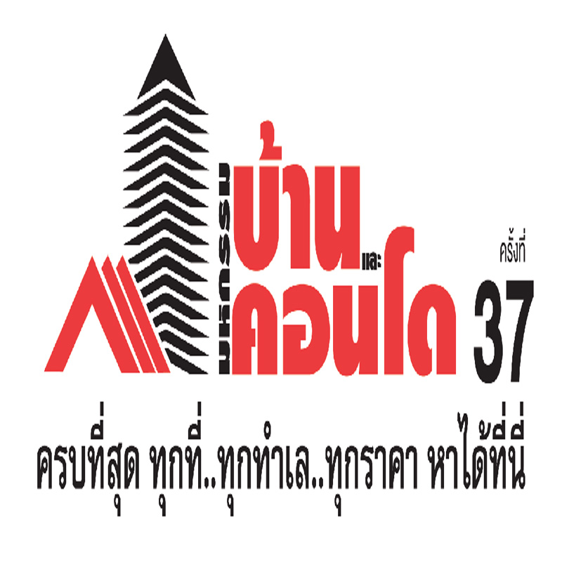 มหกรรมบ้านและคอนโด ครั้งที่ 37 สร้างกระแสอสังหาฯ โตส่งท้ายปี พร้อมรับแนวโน้มปี 61 ขยายตัวต่อเนื่อง
