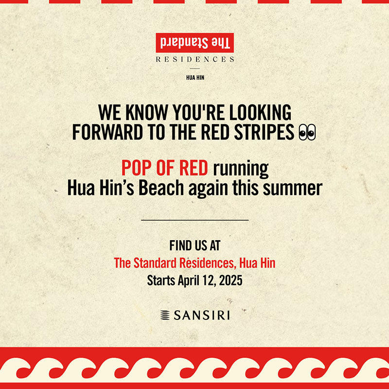 แสนสิริ ชวนมาปาร์ตี้ริมหาดสุดชิค ที่งาน “POP OF RED” เอนจอยกับ Beach Pop-up Event ในสไตล์ The Standard Residences, Hua Hin 12 เม.ย.-12 พ.ค. นี้ แสนสิริ ชวนมาปาร์ตี้ริมหาดสุดชิค ที่งาน “POP OF RED” เอนจอยกับ Beach Pop-up Event ในสไตล์ The Standard Residences, Hua Hin 12 เม.ย.-12 พ.ค. นี้