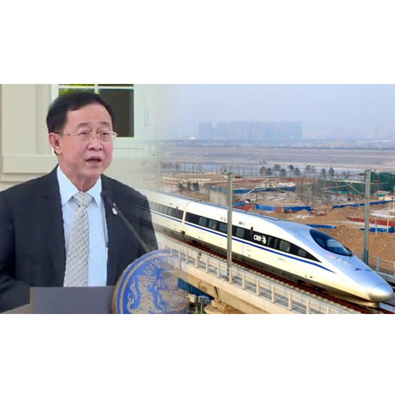 ครม.สัญจรไฟเขียวโปรเจ็กต์คมนาคมรถไฟฟ้าความเร็วสูง เส้นทางกรุงเทพฯ-นครราชสีมา