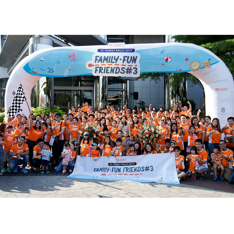 เอสซีฯ ส่งเสริมมิตรภาพครอบครัวและระหว่างเพื่อนบ้าน ด้วยกิจกรรม SC FAMILY RALLY 2017 เอสซีฯ ส่งเสริมมิตรภาพครอบครัวและระหว่างเพื่อนบ้าน ด้วยกิจกรรม SC FAMILY RALLY 2017