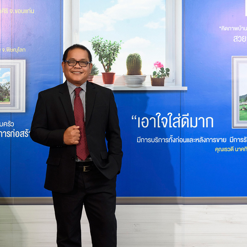 พีดีเฮ้าส์ ออกสตาร์ท Q3 เร่งสปีดยอดขายบ้าน ประเดิมอีเว้นท์ใหญ่งานบ้าน ธอส @กรุงเทพฯ พีดีเฮ้าส์ ออกสตาร์ท Q3 เร่งสปีดยอดขายบ้าน ประเดิมอีเว้นท์ใหญ่งานบ้าน ธอส @กรุงเทพฯ