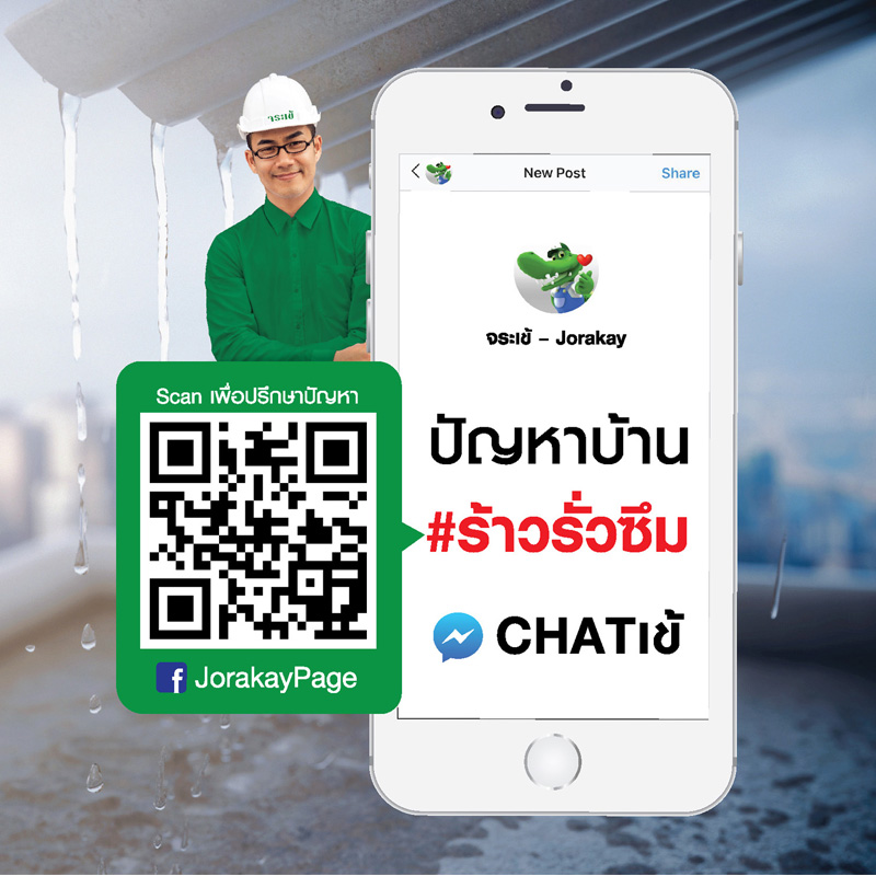 พิชิต บี้แอร์พอร์ตลิ้งก์เร่งหาตู้รถเพิ่มรองรับผู้โดยสารให้เสร็จภายในปีนี้ พิชิต บี้แอร์พอร์ตลิ้งก์เร่งหาตู้รถเพิ่มรองรับผู้โดยสารให้เสร็จภายในปีนี้