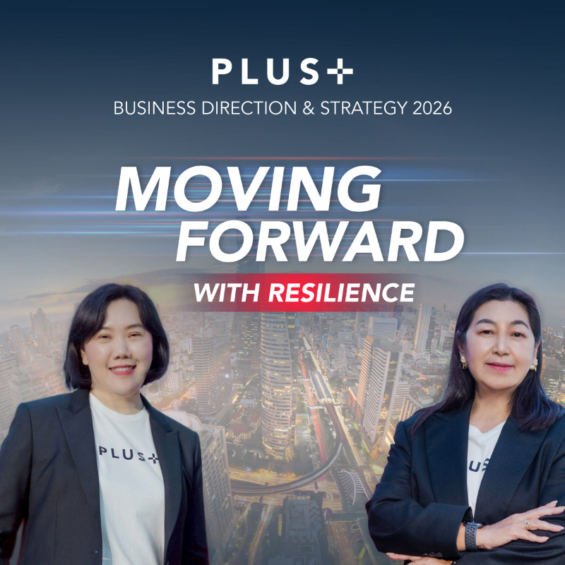พลัส พร็อพเพอร์ตี้ ‘ก้าวสู่ปีที่ 30’ เผยทิศทางและกลยุทธ์ธุรกิจ ปี 69 ตั้งเป้ารายได้ 2,100 ล้านบาท พลัส พร็อพเพอร์ตี้ ‘ก้าวสู่ปีที่ 30’ เผยทิศทางและกลยุทธ์ธุรกิจ ปี 69 ตั้งเป้ารายได้ 2,100 ล้านบาท