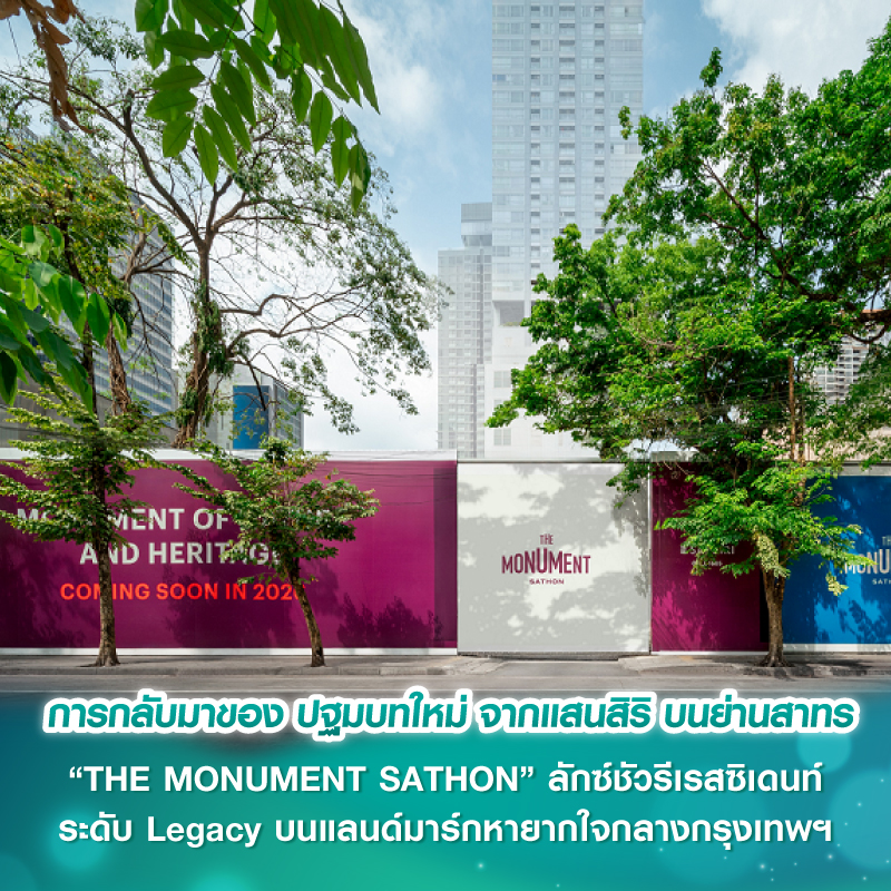 Own a Foreign Quota Residence at THE MONUMENT SATHON by Sansiri