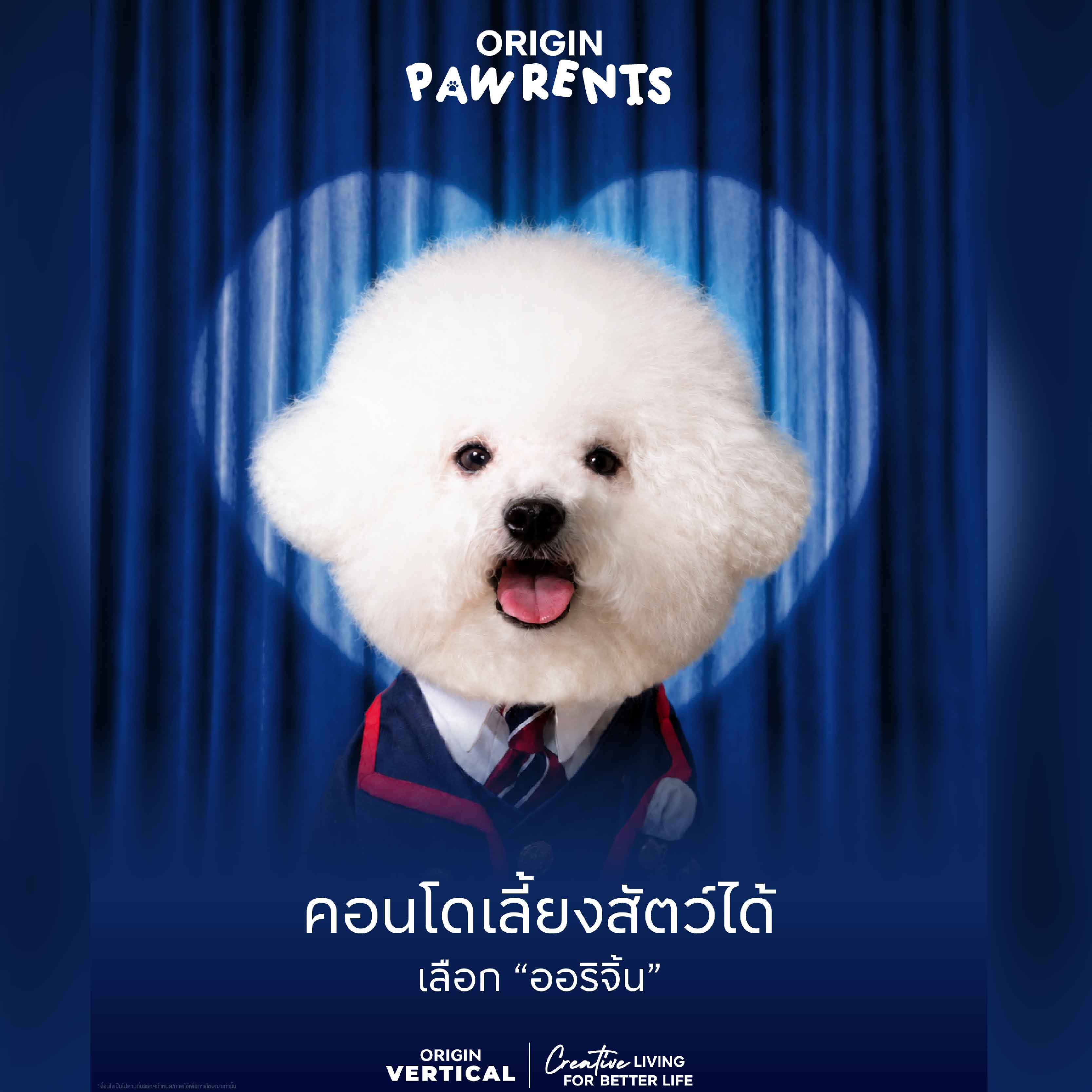 OriginPetFriendlyCondo คอนโดเลี้ยงสัตว์ได้เลือกออริจิ้น