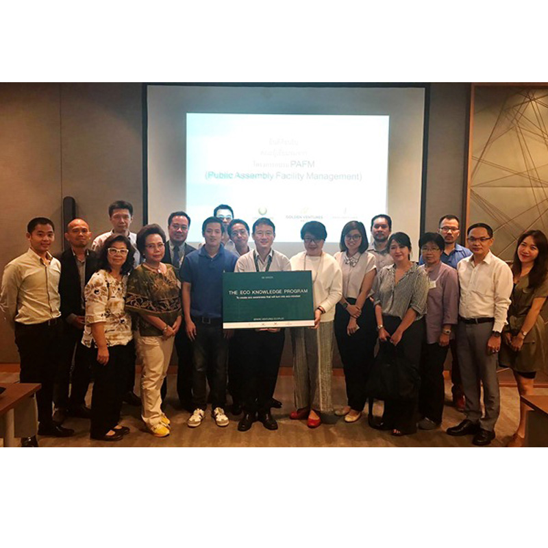 บริษัท ยูนิเวนเจอร์ จำกัด เข้าเยี่ยมชม โครงการ Be Green The Eco Knowledge Program บริษัท ยูนิเวนเจอร์ จำกัด เข้าเยี่ยมชม โครงการ Be Green The Eco Knowledge Program