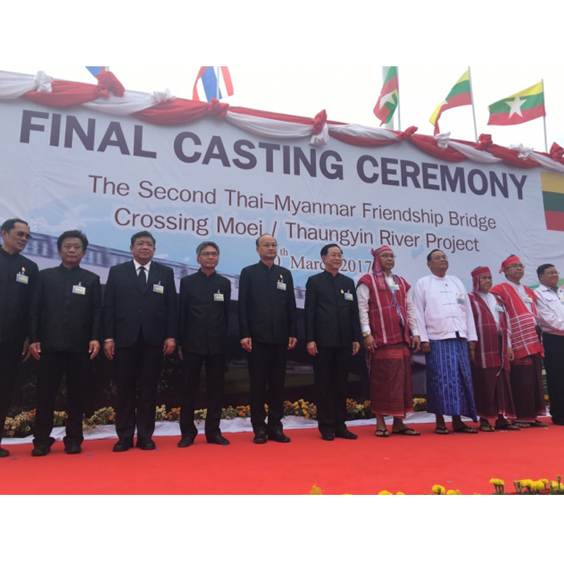 เชื่อมแล้ว สะพานแห่งมิตรภาพ ไทย-เมียนมา แห่งที่ 2 จุดพลุเขตเศรษฐกิจแม่สอด เชื่อมแล้ว สะพานแห่งมิตรภาพ ไทย-เมียนมา แห่งที่ 2 จุดพลุเขตเศรษฐกิจแม่สอด