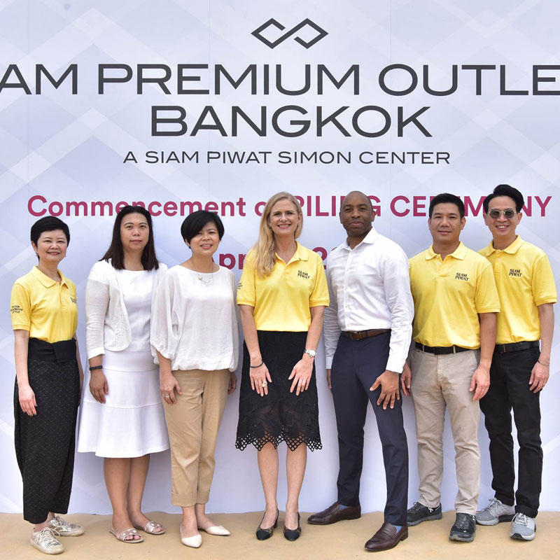 เริ่มการก่อสร้างตัวอาคาร โครงการพรีเมี่ยมเอาท์เล็ตแห่งแรกของไทย ภายใต้การร่วมทุนของ ไซม่อน – สยามพิวรรธน์ เริ่มการก่อสร้างตัวอาคาร โครงการพรีเมี่ยมเอาท์เล็ตแห่งแรกของไทย ภายใต้การร่วมทุนของ ไซม่อน – สยามพิวรรธน์