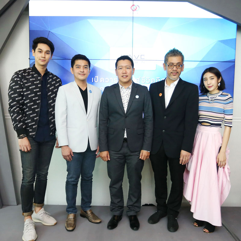 บริษัท แอสเซทไวส์ จำกัด เปิดโครงการใหม่ KAVE TOWN บริษัท แอสเซทไวส์ จำกัด เปิดโครงการใหม่ KAVE TOWN