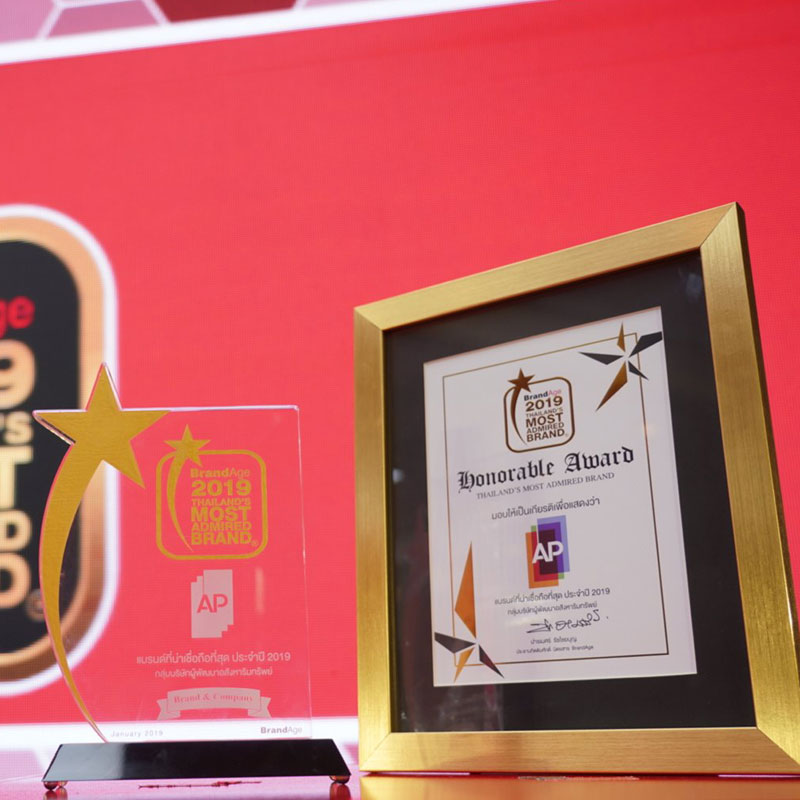 เอพี ไทยแลนด์ สุดยอดแบรนด์ครองใจมหาชน เอพี ไทยแลนด์ สุดยอดแบรนด์ครองใจมหาชน