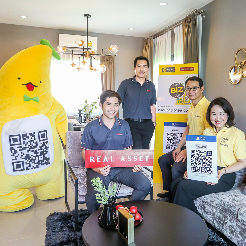 กรุงศรีผนึกเรียลแอสเสท ให้บริการจองซื้อบ้าน-คอนโดด้วย QR Code