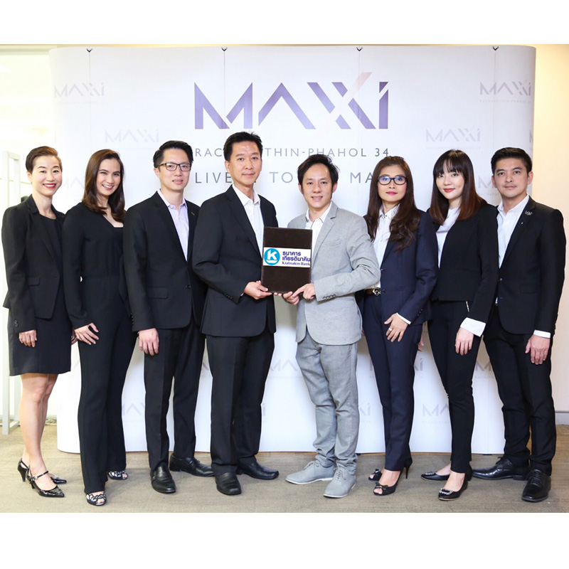 RK PLUS ESTATE จับมือธนาคารเกียรตินาคิน RK PLUS ESTATE จับมือธนาคารเกียรตินาคิน