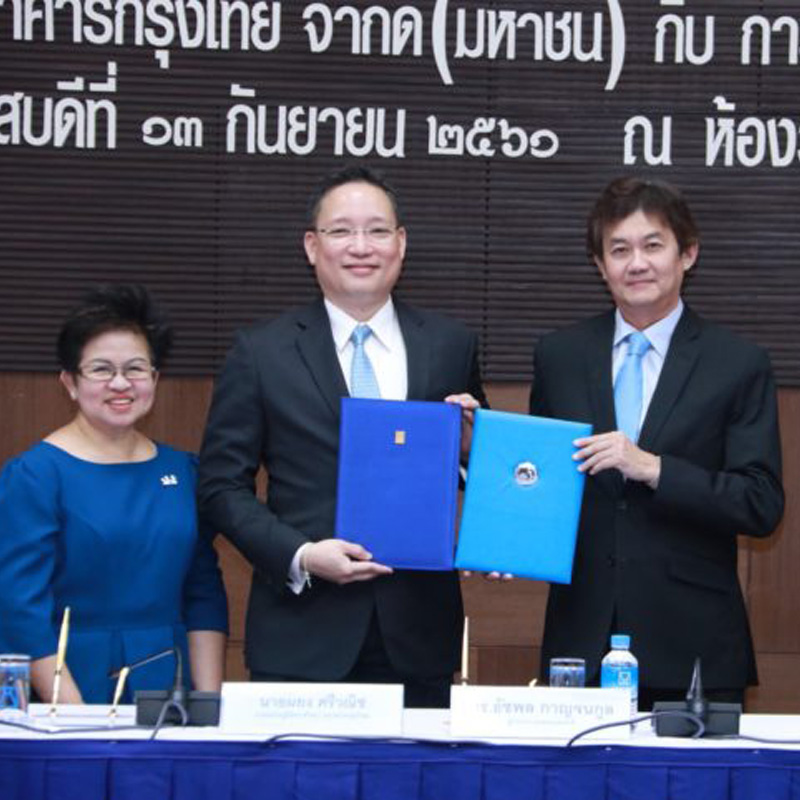 การเคหะเซ็น MOU กับธ.กรุงไทยปล่อยสินเชื่อผู้ประกอบการธุรกิจอสังหาฯ เร่งสร้างบ้านประชารัฐสนองรัฐบาล คสช. การเคหะเซ็น MOU กับธ.กรุงไทยปล่อยสินเชื่อผู้ประกอบการธุรกิจอสังหาฯ เร่งสร้างบ้านประชารัฐสนองรัฐบาล คสช.