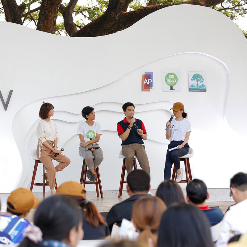 เอพี ไทยแลนด์ สานต่อปรัชญา PROJECT GROW เอพี ไทยแลนด์ สานต่อปรัชญา PROJECT GROW