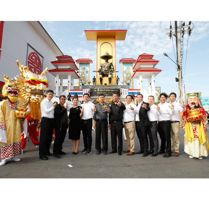เจ.เอส.พี.จัดพิธีบวงสรวงพระเจ้าตากสินมหาราช เจ.เอส.พี.จัดพิธีบวงสรวงพระเจ้าตากสินมหาราช