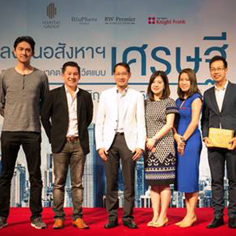 BluPhere Pattaya managed by BW Premier Collection
