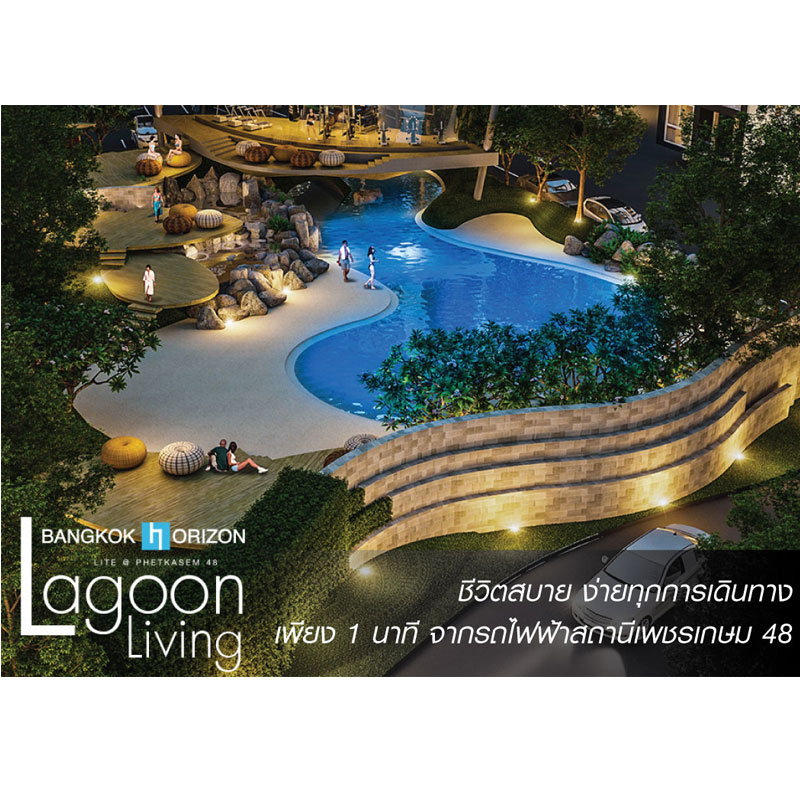 ซีเอ็มซี กรุ๊ป ท้าให้เทียบ ในงานอภิมหกรรมบ้าน-คอนโดฯ และสินเชื่อแห่งปี 2017 ซีเอ็มซี กรุ๊ป ท้าให้เทียบ ในงานอภิมหกรรมบ้าน-คอนโดฯ และสินเชื่อแห่งปี 2017