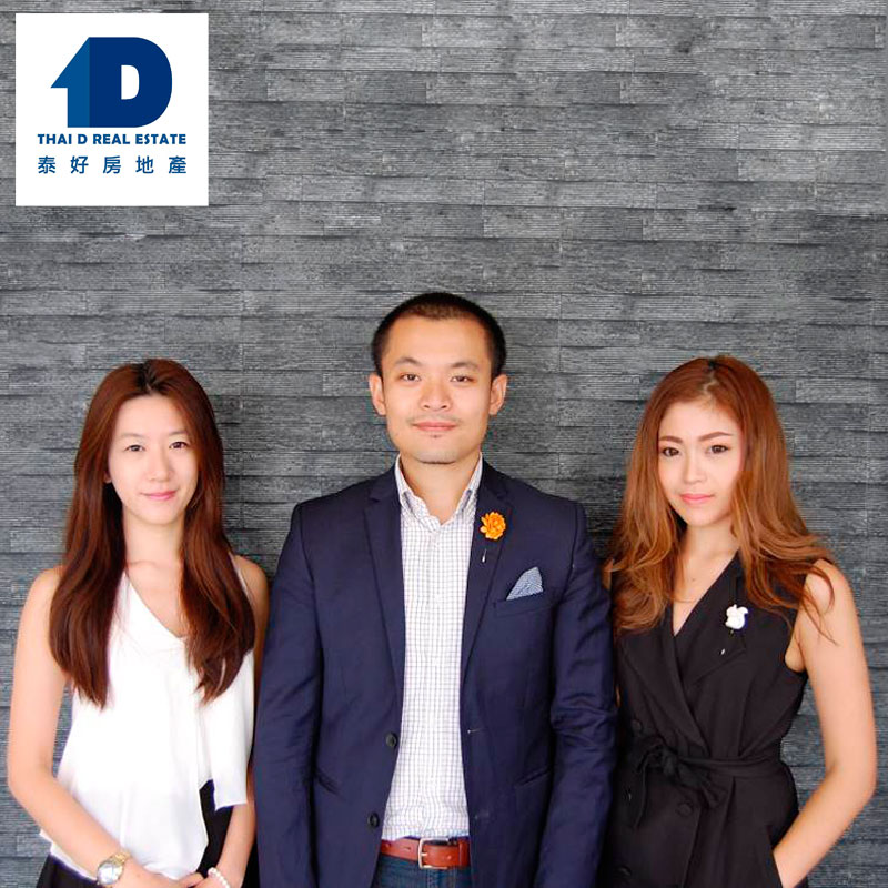 Thai D Real Estate # The International Expert Agency Thai D Real Estate # The International Expert Agency