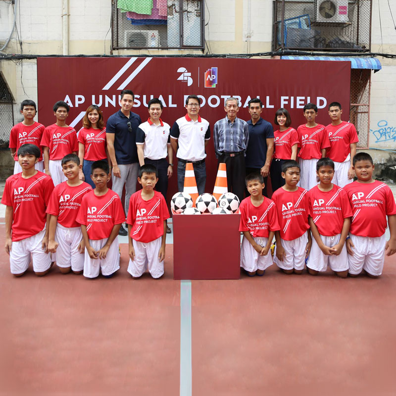 ‘เอพี ไทยแลนด์’ มอบ ‘AP Unusual Football Field’ เพื่อเยาวชนและชาวชุมชนคลองเตย สร้างสรรค์สนามฟุตบอลแนวคิดใหม่ที่ไม่จำกัดแค่กรอบสี่เหลี่ยม ‘เอพี ไทยแลนด์’ มอบ ‘AP Unusual Football Field’ เพื่อเยาวชนและชาวชุมชนคลองเตย สร้างสรรค์สนามฟุตบอลแนวคิดใหม่ที่ไม่จำกัดแค่กรอบสี่เหลี่ยม