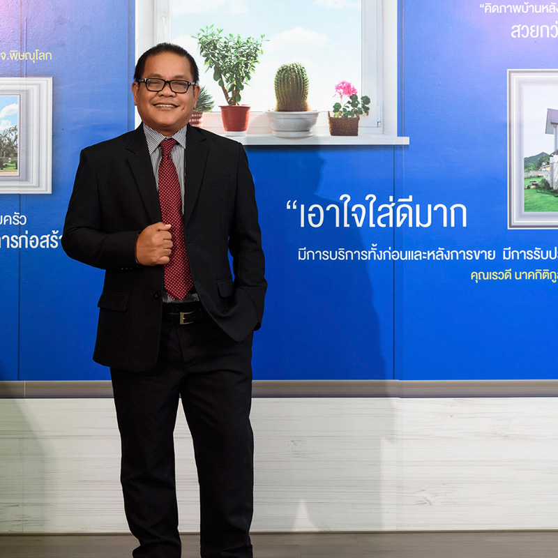 รับสร้างบ้านไตรมาสแรกพีค พีดีเฮ้าส์กวาดยอดขายแตะ 300 ล้าน รับสร้างบ้านไตรมาสแรกพีค พีดีเฮ้าส์กวาดยอดขายแตะ 300 ล้าน