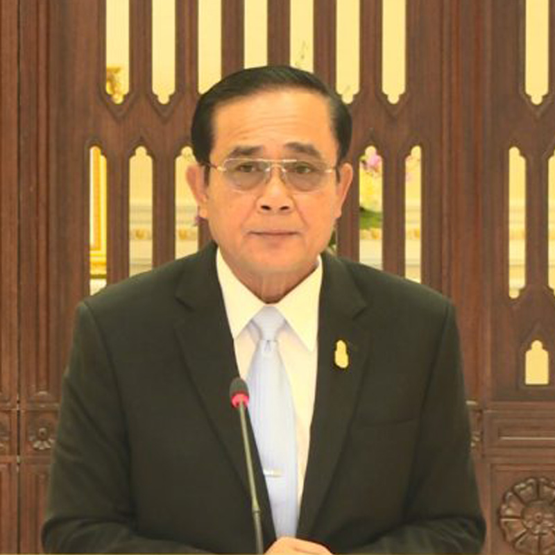 ประยุทธ์ นำประชุมคนร. หารือปรับค่ารถขสมก.เพิ่ม2บาท ย้ำเป็นปีปฏิรูปรัฐวิสาหกิจ อย่าให้มีบิดเบือน ประยุทธ์ นำประชุมคนร. หารือปรับค่ารถขสมก.เพิ่ม2บาท ย้ำเป็นปีปฏิรูปรัฐวิสาหกิจ อย่าให้มีบิดเบือน