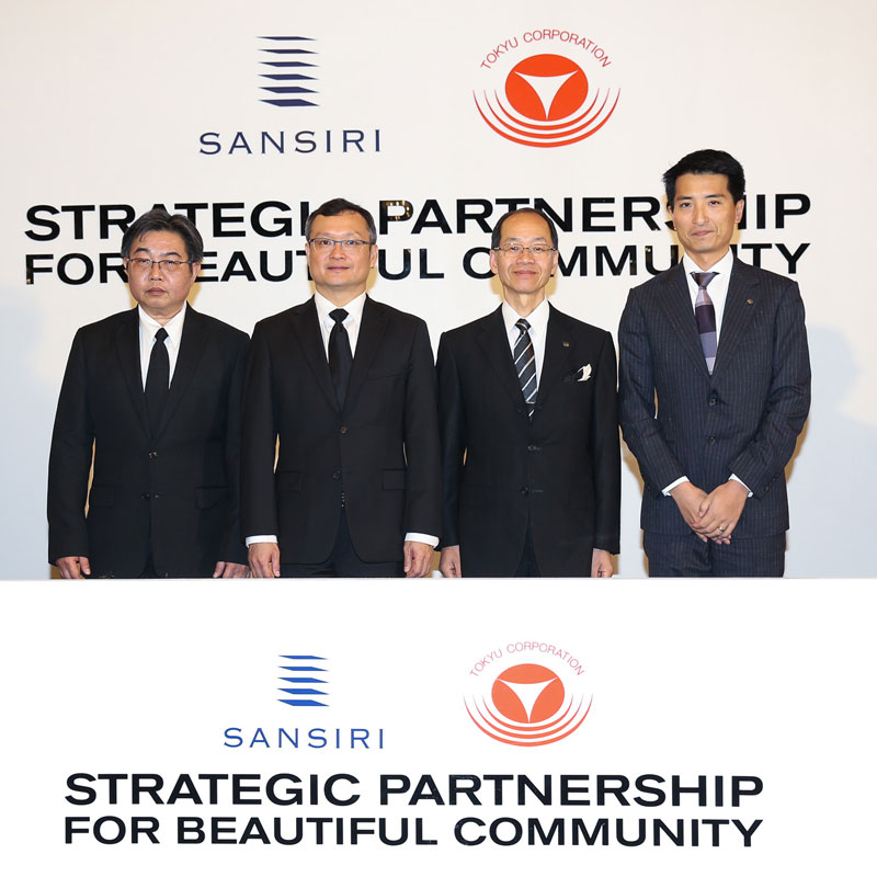 แสนสิริจับมือญี่ปุ่น ผนึกโตคิว กรุ๊ป รุกอสังหาฯ ไทย พลิกโฉมวงการที่อยู่อาศัยตอบรับกลุ่มลูกค้าไทย-ต่างชาติ