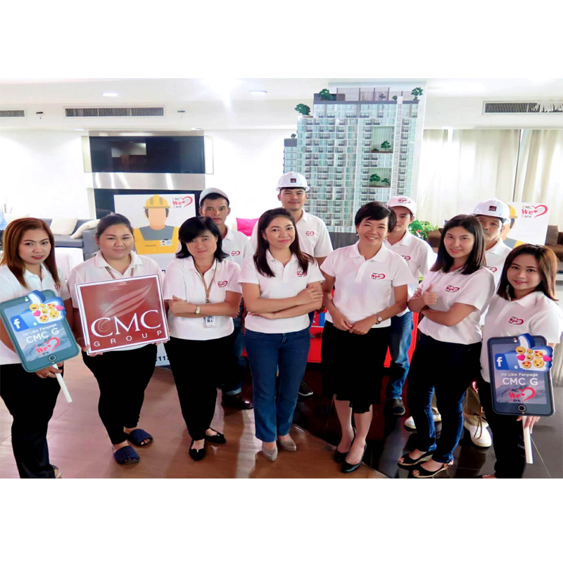 ซีเอ็มซี กรุ๊ป เตรียมพร้อมลุยแคมเปญ “CMC We Care” ซีเอ็มซี กรุ๊ป เตรียมพร้อมลุยแคมเปญ “CMC We Care”