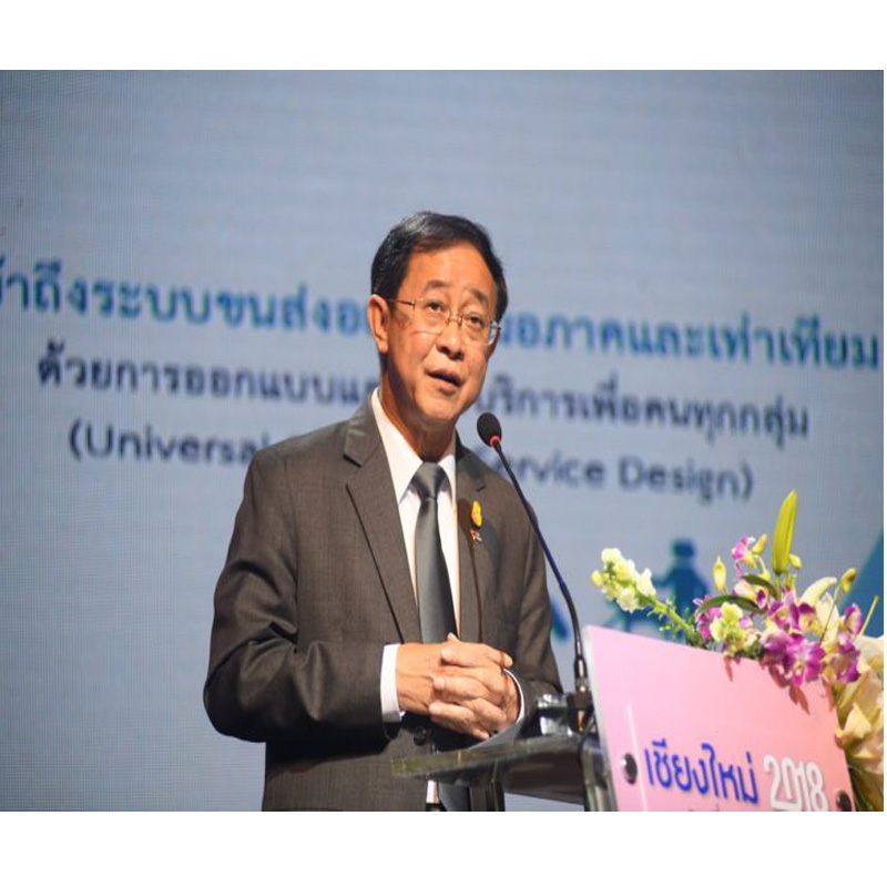 อาคม ปักหมุดอนาคต เชียงใหม่…เชื่อมเศรษฐกิจไทย เศรษฐกิจโลก