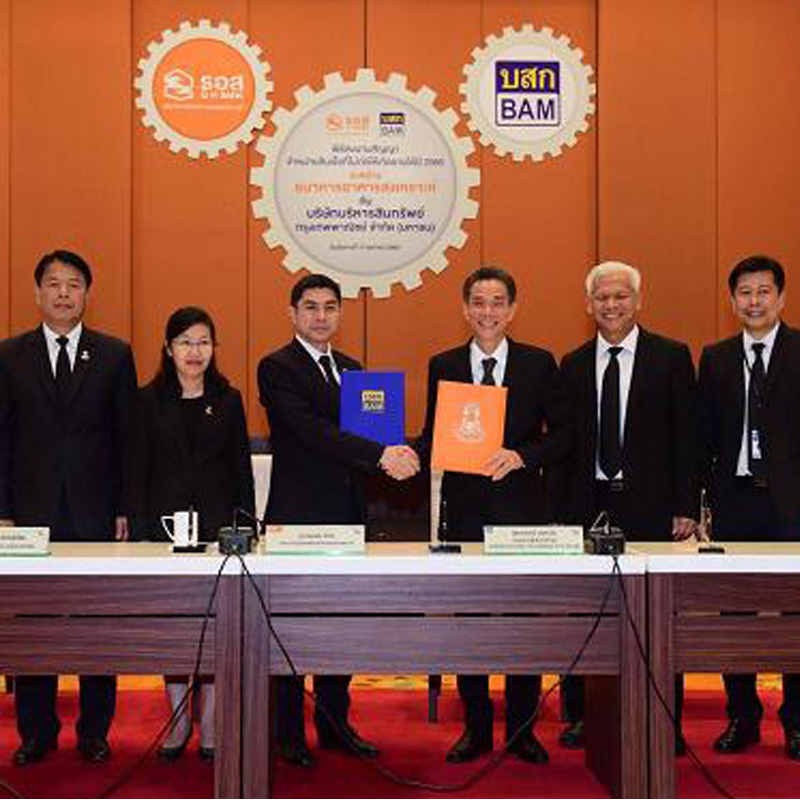 ธอส.ระบาย NPL เสริมแกร่งการเงิน BAM รับซื้อล็อตใหญ่ 6,971 ล้านบาท ธอส.ระบาย NPL เสริมแกร่งการเงิน BAM รับซื้อล็อตใหญ่ 6,971 ล้านบาท