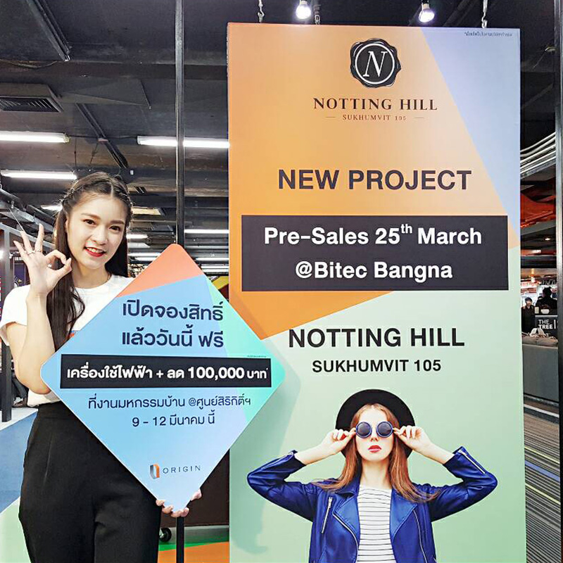 Notting Hill Sukhumvit 105 เปิดพรีเซล 25 มี.ค.นี้ ณ ชั้น 2 ห้อง Amber ไบเทค บางนา Notting Hill Sukhumvit 105 เปิดพรีเซล 25 มี.ค.นี้ ณ ชั้น 2 ห้อง Amber ไบเทค บางนา
