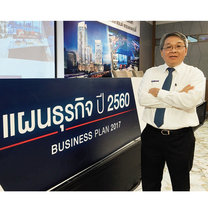 ชายนิด อรรถญาณสกุล ปีนี้เพอร์เฟคแกร่งทั้งทุน-รายได้-กำไร ชายนิด อรรถญาณสกุล ปีนี้เพอร์เฟคแกร่งทั้งทุน-รายได้-กำไร