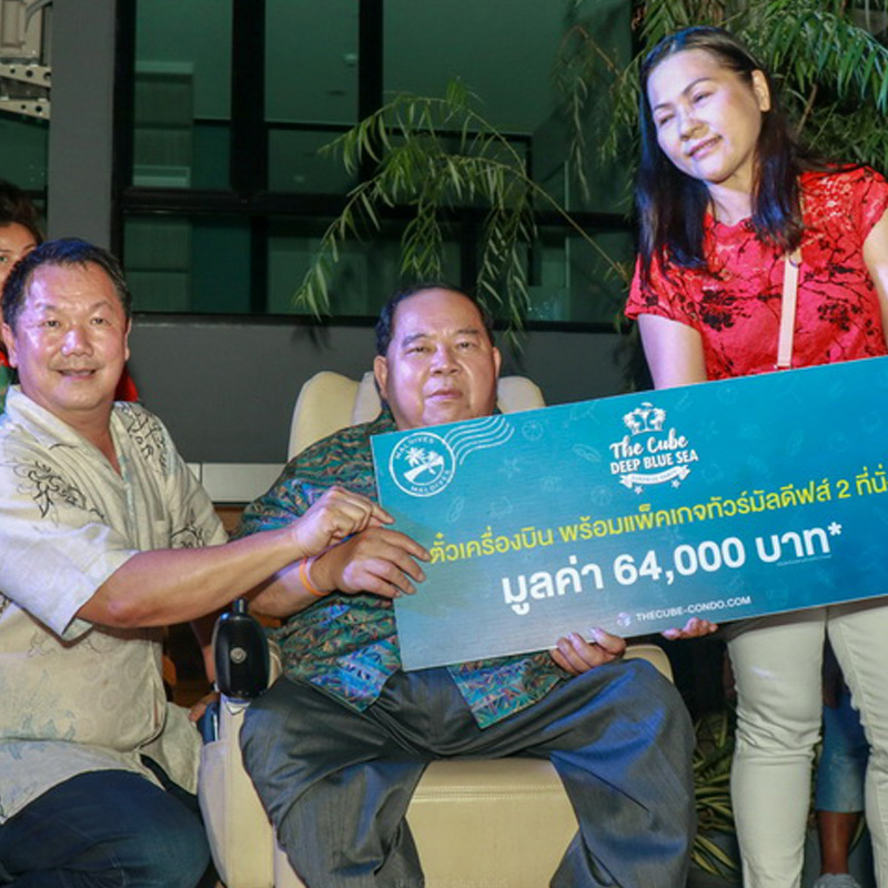 The Cube Plus มีนบุรี ประทับใจมินิคอนเสิร์ตริมสระกับ แสตมป์ อภิวัชร์ The Cube Plus มีนบุรี ประทับใจมินิคอนเสิร์ตริมสระกับ แสตมป์ อภิวัชร์