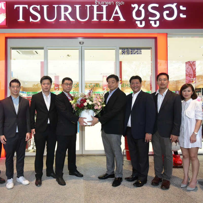 แอสเสท เวิรด์ รีเทล รุกทำเลทองรีเทลย่านบางนาพร้อมเปิดตัว ลาซาล อเวนิว แอสเสท เวิรด์ รีเทล รุกทำเลทองรีเทลย่านบางนาพร้อมเปิดตัว ลาซาล อเวนิว