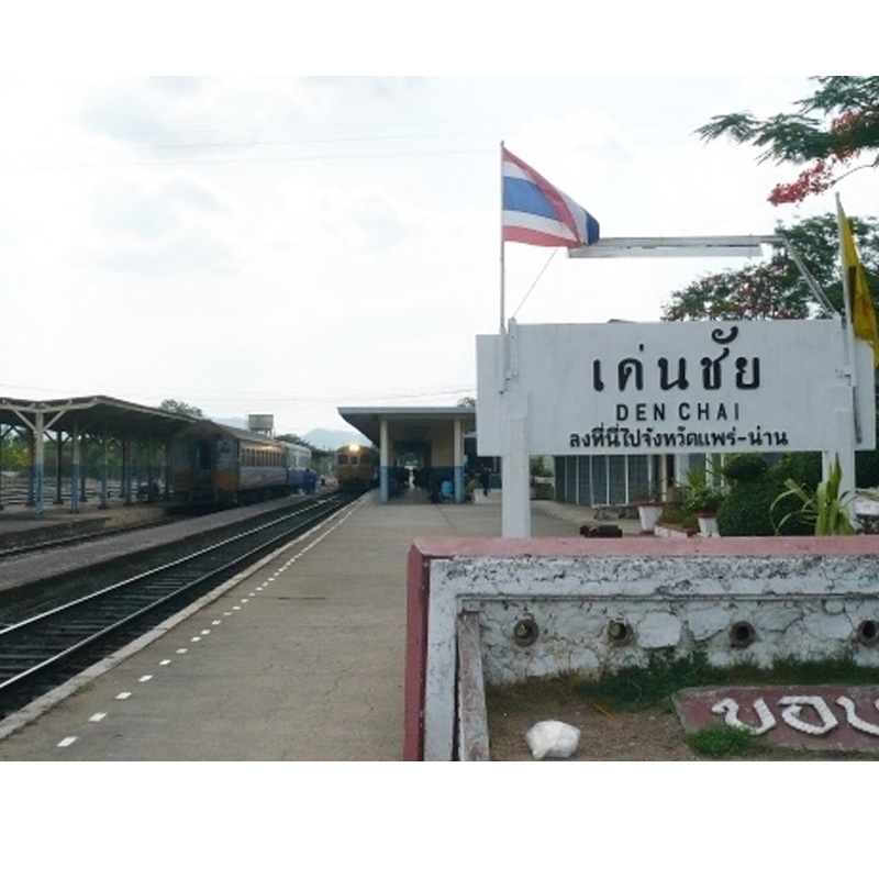 อาคม เผยรถไฟเด่นชัย-เชียงรายเริ่มสร้างรางปีหน้า ชงเข้า ครม.อีก 9 โครงการ อาคม เผยรถไฟเด่นชัย-เชียงรายเริ่มสร้างรางปีหน้า ชงเข้า ครม.อีก 9 โครงการ