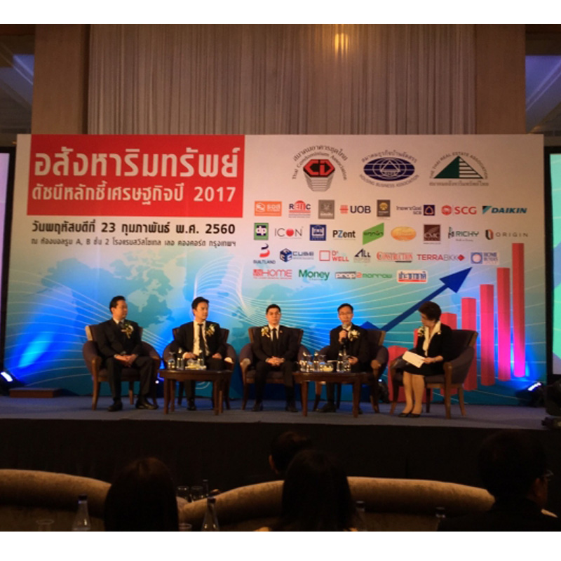 เอ็มดีธอส.ตั้งเป้าสินเชื่อบ้าน-คอนโดปีนี้ 1 ล้านล้าน ประกาศอกหักจากแบงก์เอกชนให้มาที่นี่ เอ็มดีธอส.ตั้งเป้าสินเชื่อบ้าน-คอนโดปีนี้ 1 ล้านล้าน ประกาศอกหักจากแบงก์เอกชนให้มาที่นี่
