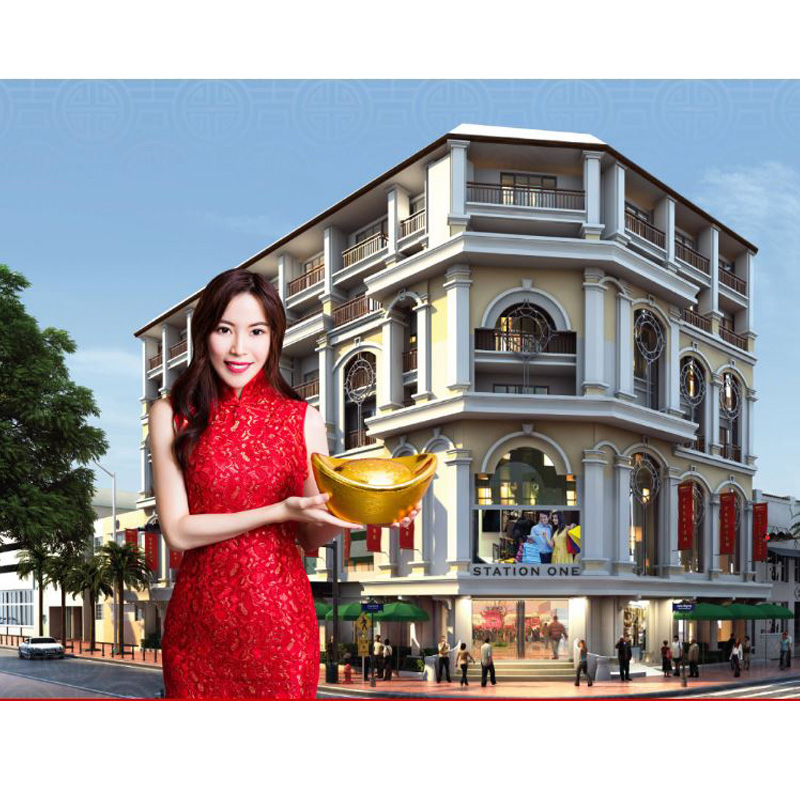 สเตชั่น วัน ศูนย์การค้าแห่งใหม่ใจกลางไชน่าทาวน์ โอกาสทองของธุรกิจการค้า พร้อมเปิดจองพื้นที่เชิงพาณิชย์แล้ววันนี้ สเตชั่น วัน ศูนย์การค้าแห่งใหม่ใจกลางไชน่าทาวน์ โอกาสทองของธุรกิจการค้า พร้อมเปิดจองพื้นที่เชิงพาณิชย์แล้ววันนี้