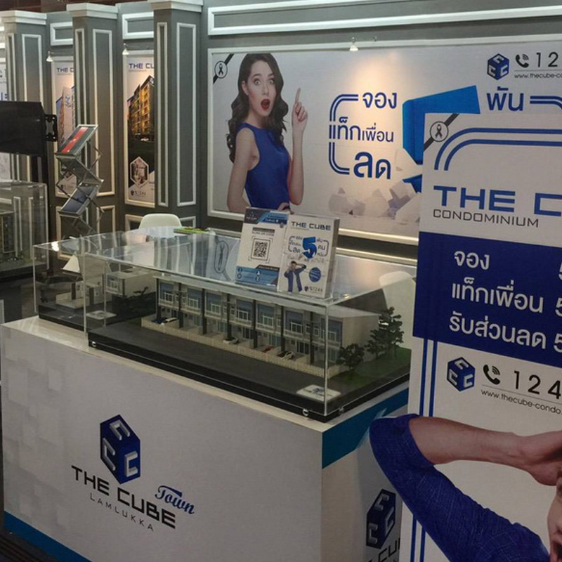 เดอะคิวบ์ทาวน์ ลำลูกกา ขนทาวน์โฮมร่วมงาน The Habitat 2017 @ฟิวเจอร์ พาร์ค เดอะคิวบ์ทาวน์ ลำลูกกา ขนทาวน์โฮมร่วมงาน The Habitat 2017 @ฟิวเจอร์ พาร์ค