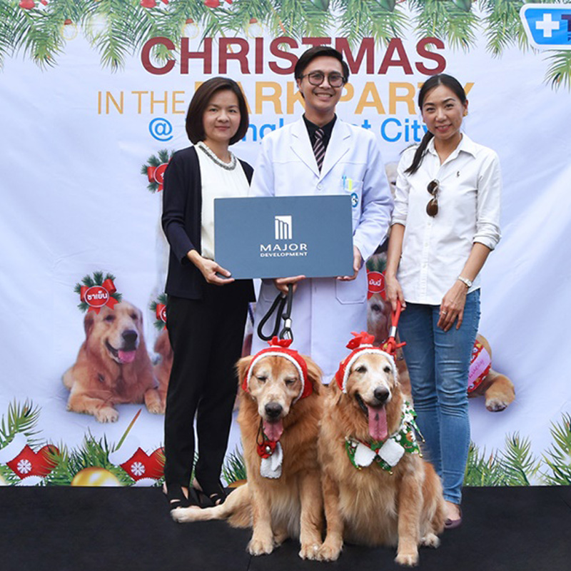 เมเจอร์ ดีเวลลอปเม้นท์จับมือรพ.สัตว์ทองหล่อ จัด CHRISTMAS IN THE PARK PARTY เมเจอร์ ดีเวลลอปเม้นท์จับมือรพ.สัตว์ทองหล่อ จัด CHRISTMAS IN THE PARK PARTY
