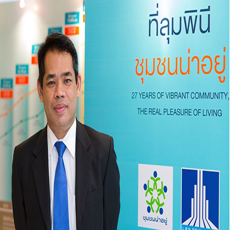 เปิดอก โอภาส ศรีพยัคฆ์ ปฏิบัติการ LPN รีแบรนด์รอบ 10 ปี เปิดอก โอภาส ศรีพยัคฆ์ ปฏิบัติการ LPN รีแบรนด์รอบ 10 ปี