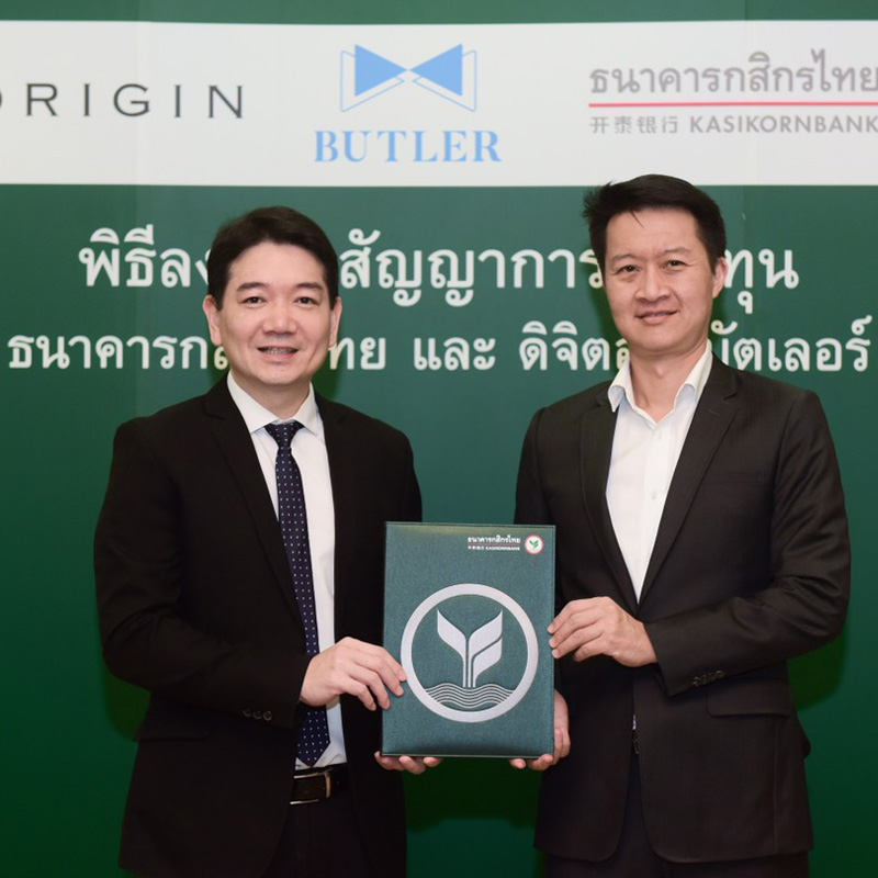 ORI-KBank เปิดดีลร่วมทุน BUTLER แอปแรกของเมืองไทยที่รวมทุกงานบริการให้ชีวิตง่ายในแอปเดียว ORI-KBank เปิดดีลร่วมทุน BUTLER แอปแรกของเมืองไทยที่รวมทุกงานบริการให้ชีวิตง่ายในแอปเดียว