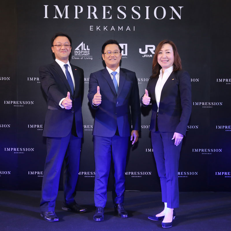 ออลล์ อินสไปร์ฯ ผนึก 2 พันธมิตรญี่ปุ่นยักษ์ใหญ่ เปิดตัว อิมเพรสชั่น เอกมัย ลักซูรี โปรเจค มูลค่า 4,800 ล้านบาท ออลล์ อินสไปร์ฯ ผนึก 2 พันธมิตรญี่ปุ่นยักษ์ใหญ่ เปิดตัว อิมเพรสชั่น เอกมัย ลักซูรี โปรเจค มูลค่า 4,800 ล้านบาท