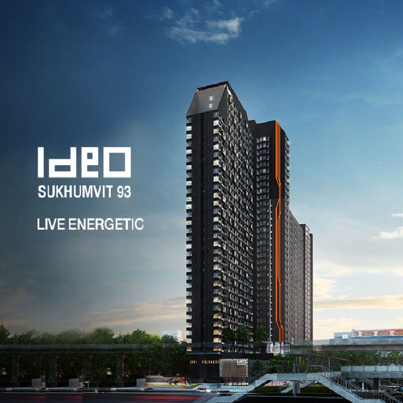 Ideo S93 (Sukhumvit 93) ไอดีโอ สุขุมวิท 93 Ideo S93 (Sukhumvit 93) ไอดีโอ สุขุมวิท 93
