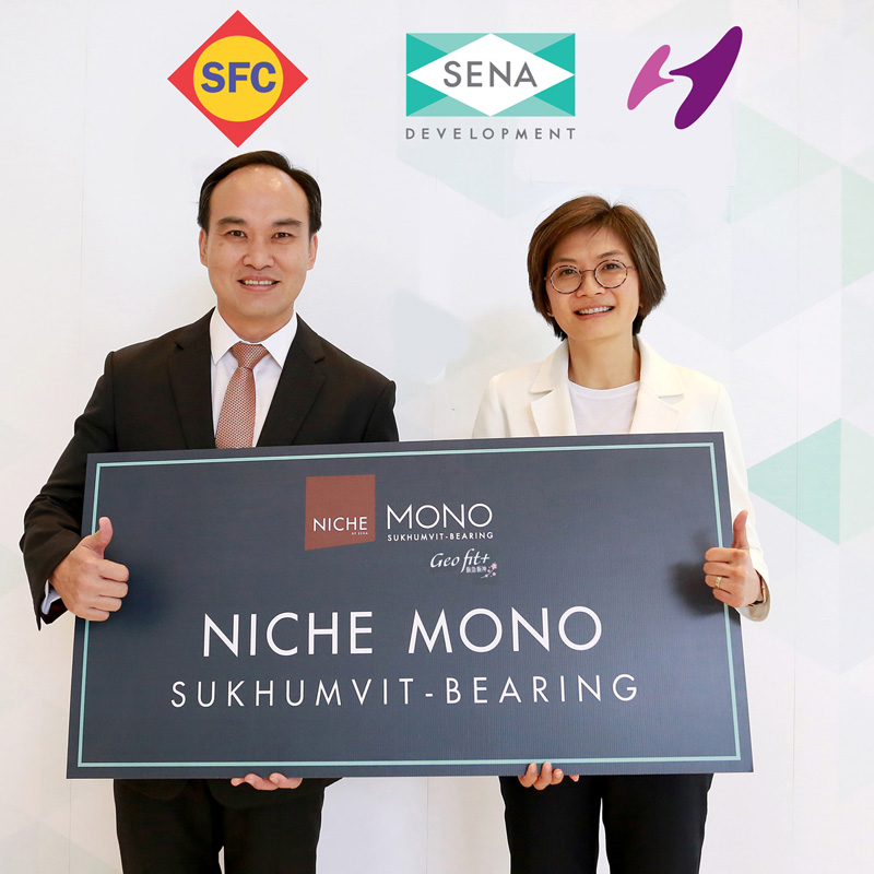 เสนาฯ แต่งตั้งผู้รับเหมาก่อสร้างหลักคอนโด นิช โมโน สุขุมวิท – แบริ่ง เสนาฯ แต่งตั้งผู้รับเหมาก่อสร้างหลักคอนโด นิช โมโน สุขุมวิท – แบริ่ง