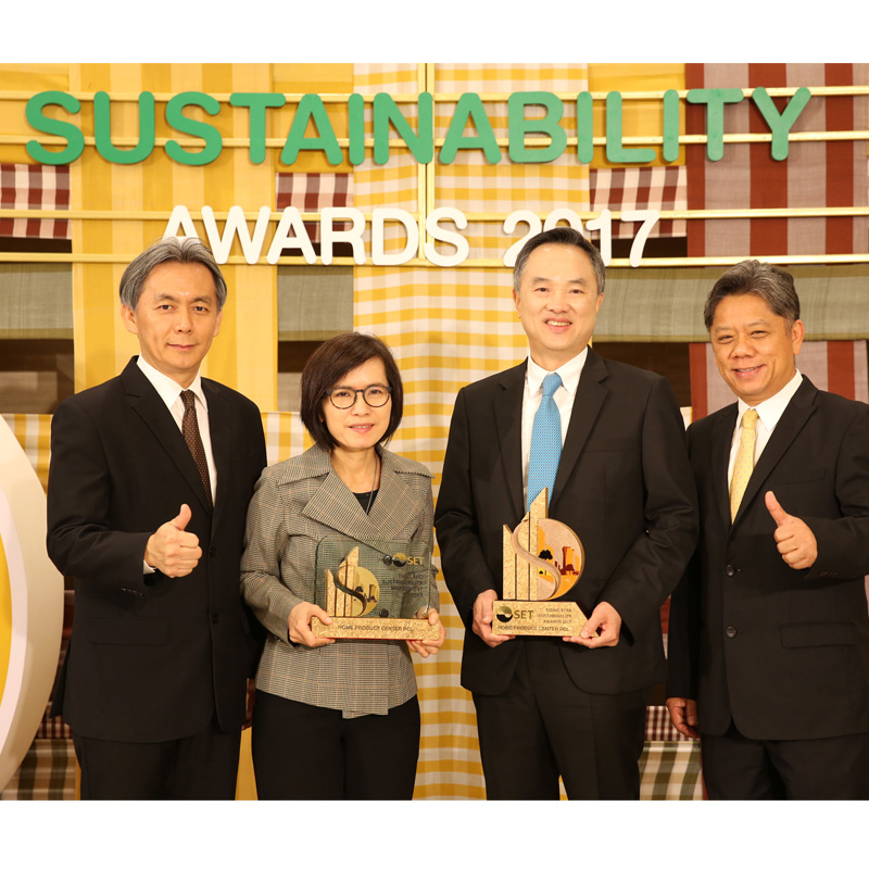 โฮมโปร คว้า 2 รางวัล ด้านความยั่งยืน SET Sustainability Awards 2017 โฮมโปร คว้า 2 รางวัล ด้านความยั่งยืน SET Sustainability Awards 2017