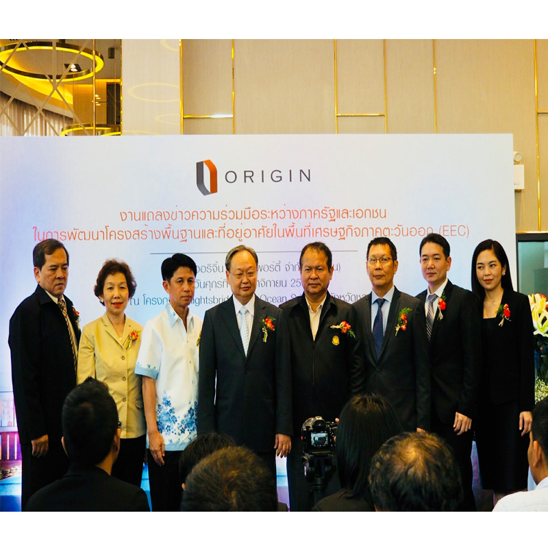 ออริจิ้นหนุนรัฐ ผุดโครงการกว่า 12,000 ล้านบาท รุกตลาด EEC จุดพลุอสังหาฯตอบโจทย์นักลงทุนไทย-ต่างชาติ