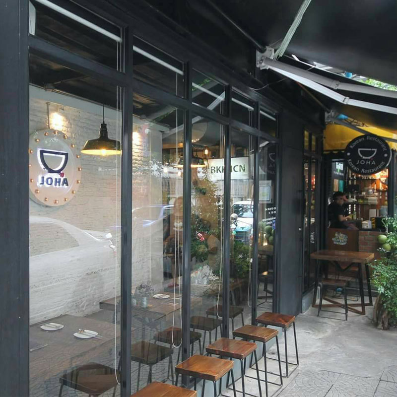 Joha Korean Restaurant ร้านอาหารเกาหลีจากเชฟเกาหลีแท้ๆ รสชาติต้นตำหรับจากปูซาน Joha Korean Restaurant ร้านอาหารเกาหลีจากเชฟเกาหลีแท้ๆ รสชาติต้นตำหรับจากปูซาน