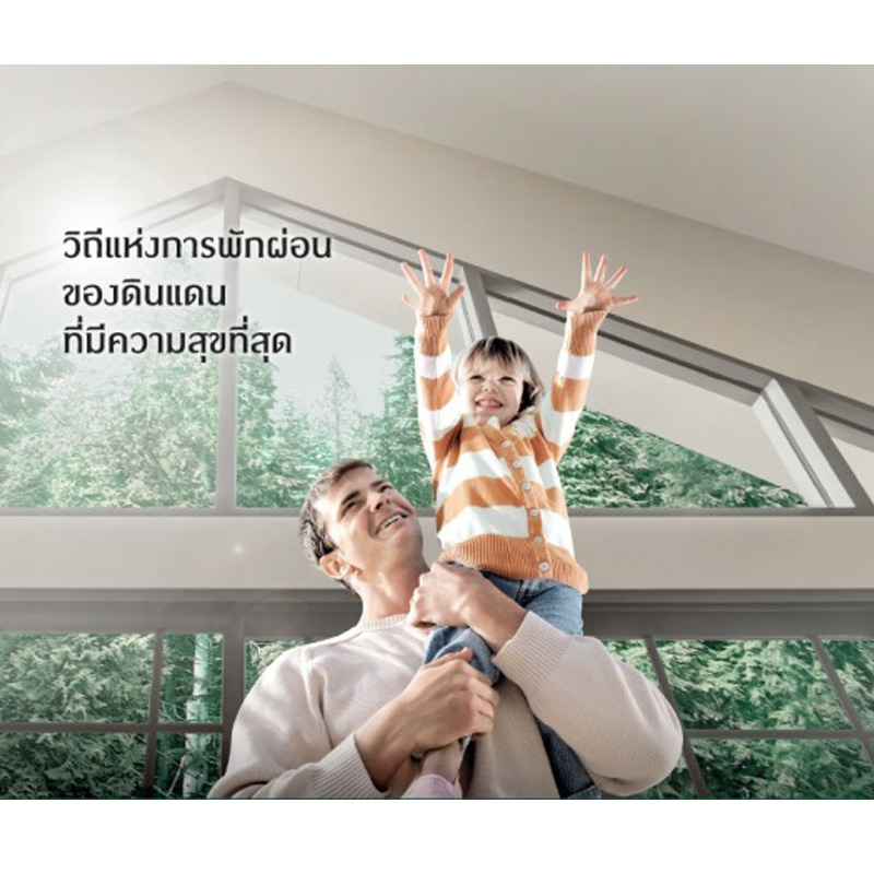 6 โครงการบ้านหรูซีรี่ส์ใหม่สไตล์ยุโรป บางกอก บูเลอวาร์ด Nordic Collection 6 โครงการบ้านหรูซีรี่ส์ใหม่สไตล์ยุโรป บางกอก บูเลอวาร์ด Nordic Collection