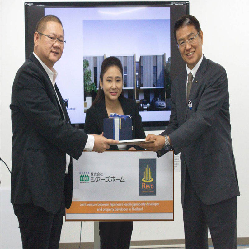 รีโวเอสเตท ร่วมทุนกับญี่ปุ่นเพื่อพัฒนาโครงการที่อยู่อาศัย รีโวเอสเตท ร่วมทุนกับญี่ปุ่นเพื่อพัฒนาโครงการที่อยู่อาศัย
